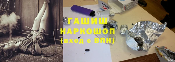 стафф Богданович