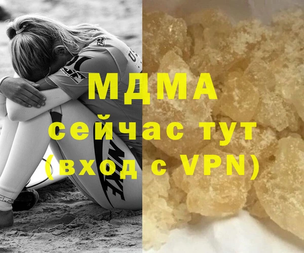 mdpv Белоозёрский